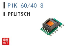 PIK 60/40 S