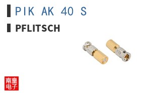 PIK AK 40 S