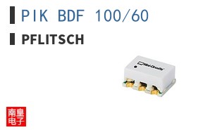 PIK BDF 100/60