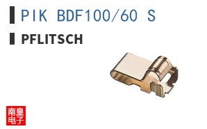 PIK BDF100/60 S