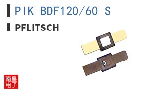 PIK BDF120/60 S
