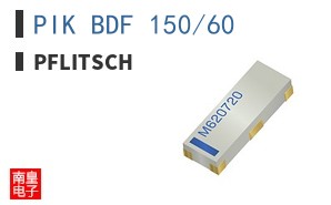 PIK BDF 150/60