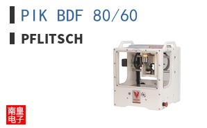 PIK BDF 80/60