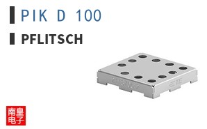 PIK D 100