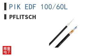 PIK EDF 100/60L