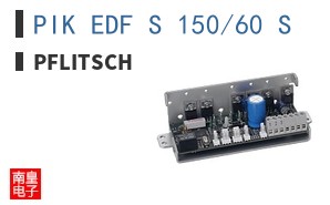 PIK EDF S 150/60 S