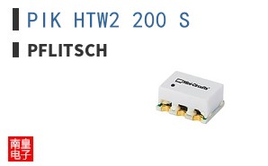 PIK HTW2 200 S
