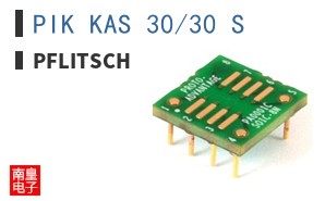 PIK KAS 30/30 S