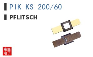 PIK KS 200/60