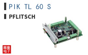 PIK TL 60 S
