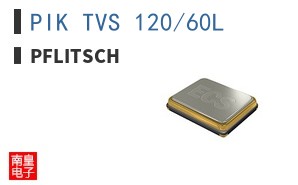 PIK TVS 120/60L