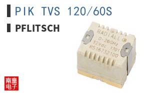 PIK TVS 120/60S