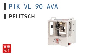 PIK VL 90 AVA