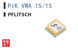 PIK VWA 15/15