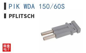 PIK WDA 150/60S