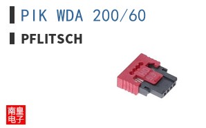 PIK WDA 200/60