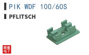 PIK WDF 100/60S