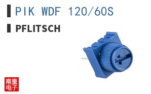 PIK WDF 120/60S