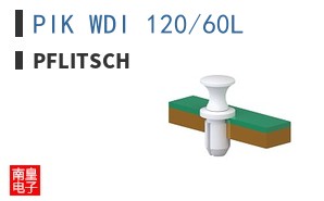 PIK WDI 120/60L