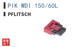PIK WDI 150/60L