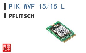 PIK WVF 15/15 L