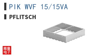 PIK WVF 15/15VA