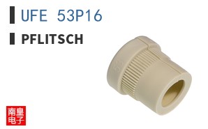 UFE 53P16