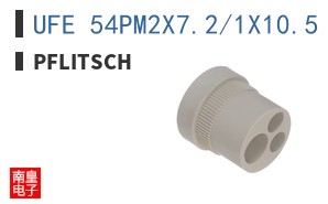 UFE 54PM2X7.2/1X10.5