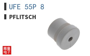 UFE 55P 8