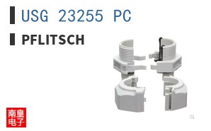 USG 23255 PC
