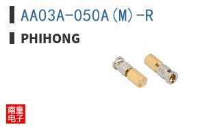 AA03A-050A(M)-R