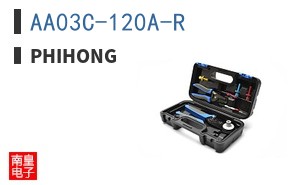 AA03C-120A-R
