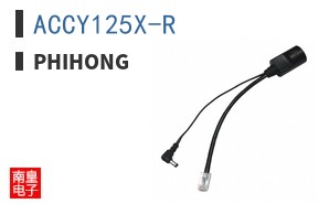 ACCY125X-R