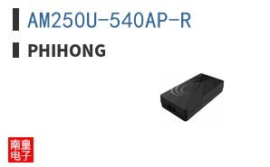 AM250U-540AP-R