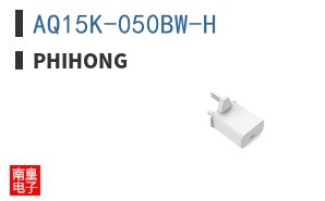 AQ15K-050BW-H