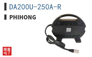 DA200U-250A-R