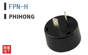 FPN-H