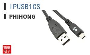 IPUSB1CS