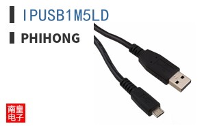 IPUSB1M5LD