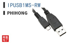 IPUSB1MS-RW