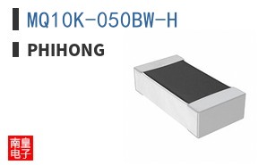 MQ10K-050BW-H