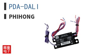 PDA-DALI
