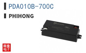 PDA010B-700C