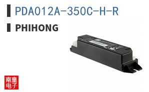 PDA012A-350C-H-R