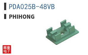 PDA025B-48VB