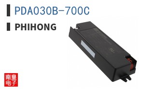 PDA030B-700C