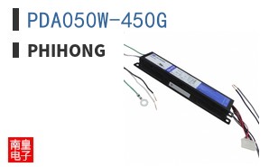 PDA050W-450G