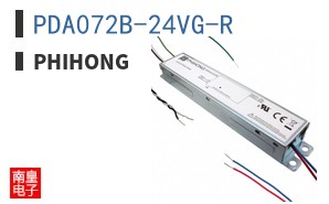 PDA072B-24VG-R