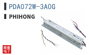 PDA072W-3A0G