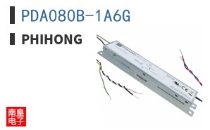 PDA080B-1A6G